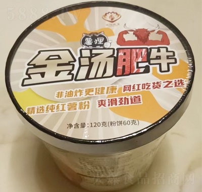 ��؂�𜫷�ţ�۷���۽z��ʳʳƷ