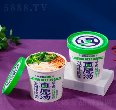 �]�����m����m��ţ������ԭ������ԭ����ʳʳƷ