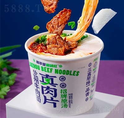 �]�����m����m��ţ��������Ƭ����ԭ��