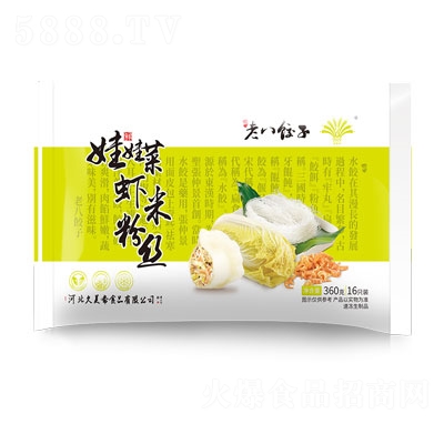 �����S���޲��r��ˮ��ك�������ʳƷ360g