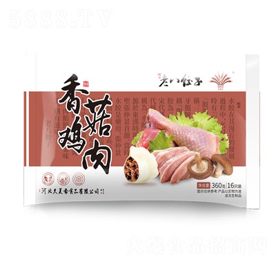 �����S�㹽�u��ˮ��ك�������ʳƷ360g