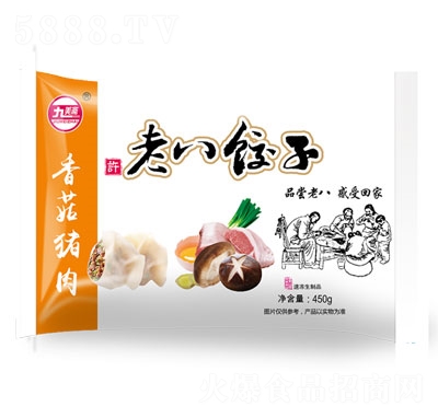 �����S�㹽�i��ˮ��ك�������ʳƷ450g