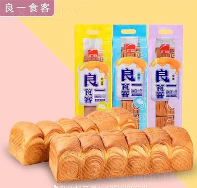 ��һʳ�������Ͱ����eʳƷ�����k�����������c(di��n)���b