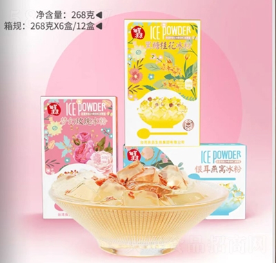 �ɲݛ�������õ��+���ǹ�+�y����C�������̴���