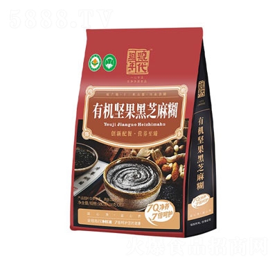 �ּZ����ЙC(j��)�Թ���֥����_�Ʒ