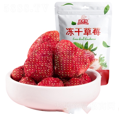 ���Ϡ����ɲ�ݮ��ѩ����ţ܈?zh��)Ǻ決ԭ��ˮ�����߲˸? /></a></div>
                                <div   id=