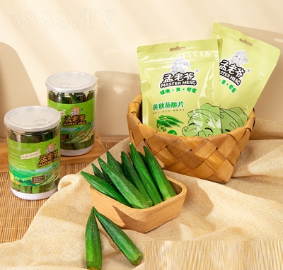 ���Ϡ��e��ʳ��ʳ�߲˹��߸ɴ��b+���b�S���Óˮ��ʳ��������l(f��)