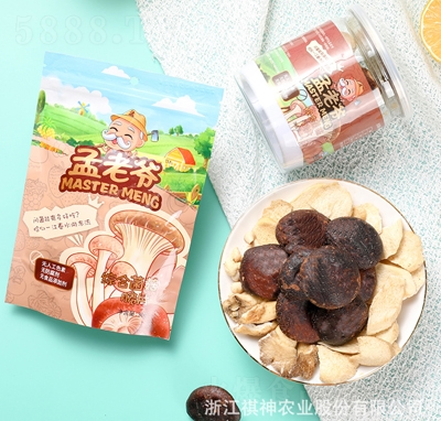 ���Ϡ��C�Ͼ�����Ƭ���b+���b�㹽�����l(f��)�k�������e��ʳ