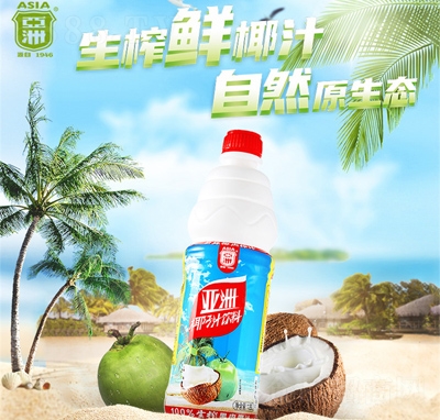 ��ѩ������ե�rҬ֭���̴������l(f��)ƿ�b