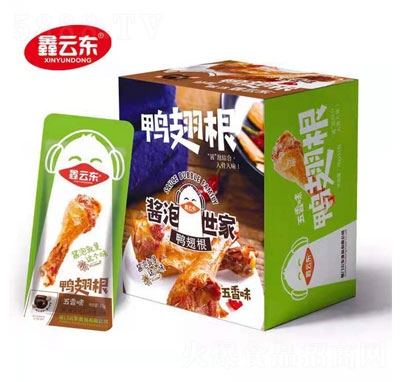 ���Ɩ|��������e�uζ��ʳ