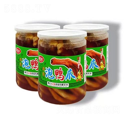 ���Ɩ|����צ���e�uζ��ʳ