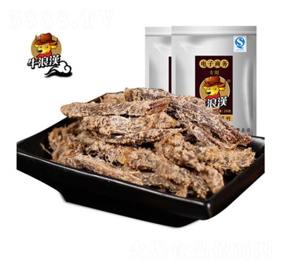 ţ�˝hţ��l���e���(l��i)��ʳ����