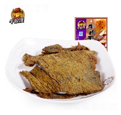 ţ�˝h��˺����ţ��Ƭ�������ţ�������60g