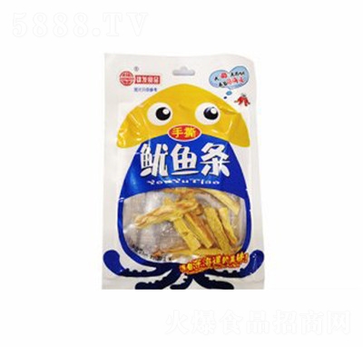 �۰l(f��)45g���~�l���eʳƷ�����̳�؛Դ���l(f��)��ʳ�~��Ʒ