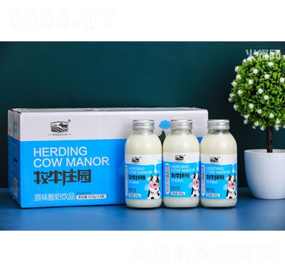 ��ţ�f�@ԭζ�����Ʒ320gX15