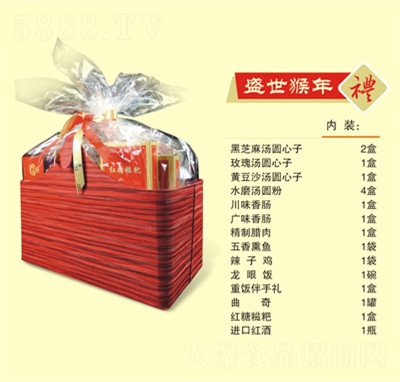 ����ɯ��Yϵ�М��A���c��ʳ����Ʒ���c�������eʳƷ