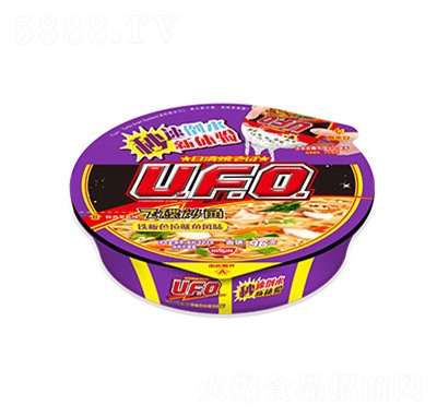 UFO�F��ɫ�����~�L(f��ng)ζ���淽�������̴���ҹ������