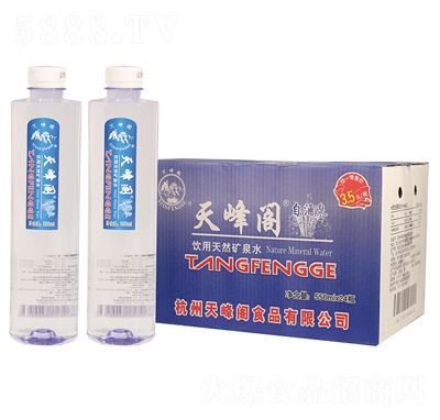 ����w�VȪˮ550mlX24ƿ�ļ��Ʒ���̴���