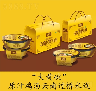 �R�ϱ������^���׾��Y���b������ʳ���̴���