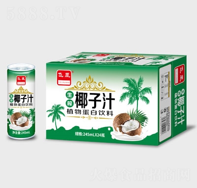 �w����եҬ��֭245mlֲ�ﵰ�����