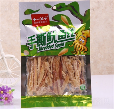 �Ӝp�˳���˺���~�l72g���eʳƷ������f��ʳ��ʳ�~��Ʒ