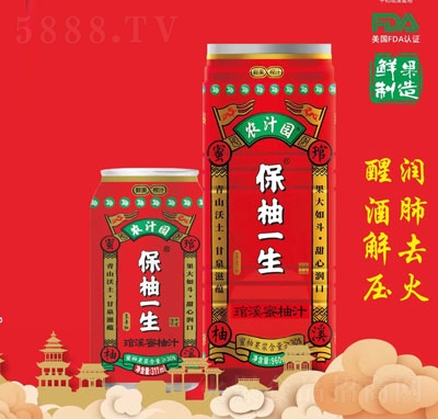 ����һ���gϪ����֭��֭���