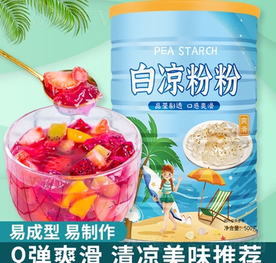 �{ζ�כ���ʳƷ��(j��)�������Ƽ���͸��ʳ�����������۷ۛ���500g