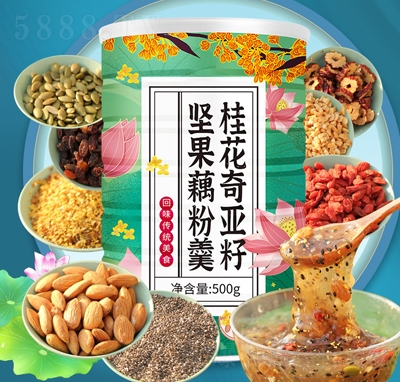 �{ζ���恆�ш�(ji��n)��ź�۸�500g����z���pʳ�I(y��ng)�B(y��ng)�_�{(di��o)ź���Ʒ