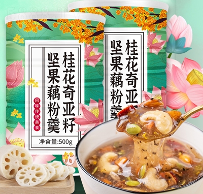 �{ζ���恆�ш�(ji��n)��ź�۸�500g����z���pʳ�I(y��ng)�B(y��ng)�_�{(di��o)ź���Ʒź�۸�