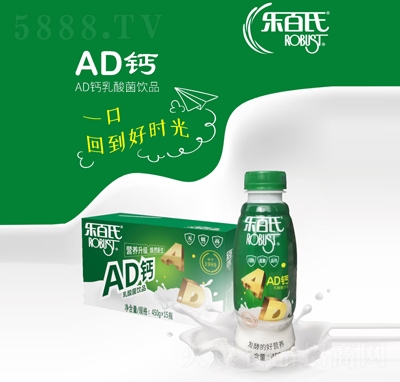 ��(l��)����AD�}������Ʒ���e�Ʒ��ͯ������450g��15