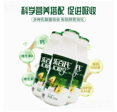 ��(l��)����AD�}������Ʒ���e�Ʒ��ͯ������220g