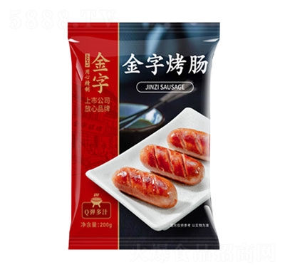 ���ӻ��Ƚ��ֿ��c200g