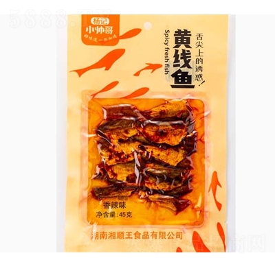 С�����S���~45g��~��Ʒ���e��ʳ���̴���