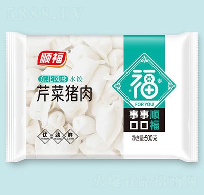 호�500�˖|���L(f��ng)ζ�۲��i��ˮ�