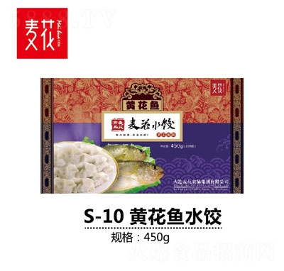 ����ʳƷ�S���~ˮ��ك�ˮ�