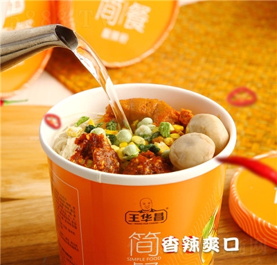 ���A�������ۺ�(ji��n)�ͼ��t������(j��)��_�ݷ��㼴ʳ���Ͱ�b�۽zֱ�N