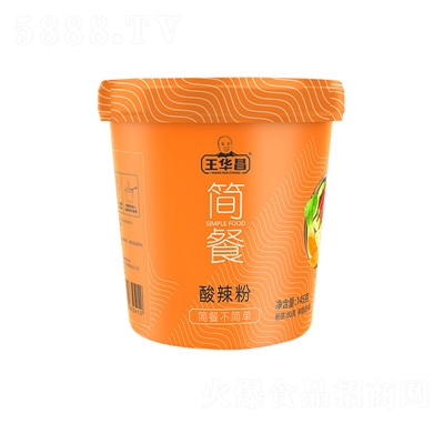 ���A�������ۺ�(ji��n)�ͼ��t������(j��)��_�ݷ��㼴ʳ���Ͱ�b�۽zֱ�N����