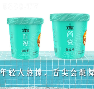 ���A���ٽ��ۺ�(ji��n)�ͼ��t����·�ۛ_�ݷ�������ʳ���b��Ʒ