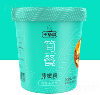 ���A���ٽ��ۺ�(ji��n)�ͼ��t����·�ۛ_�ݷ�������ʳ���b��Ʒ6Ͱ