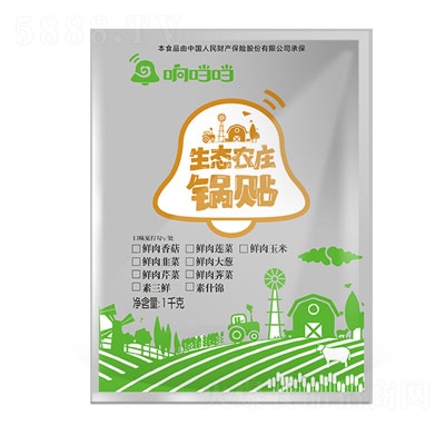 푮�(d��ng)��(d��ng)��N�ك�ʳƷ���ʳƷ