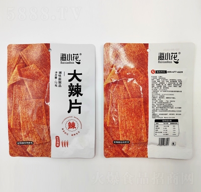 ��С�����eʳƷ���̴������l���l(f��)��ʳ����Ƭ72��