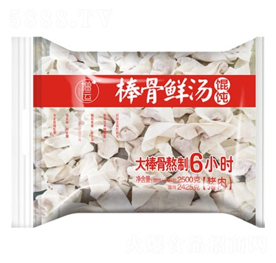 ���\2500���Q��ك�ʳƷ