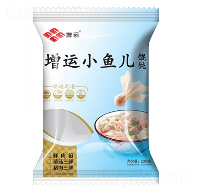 ���\2500�����\С�~���Q��ك�ʳƷ