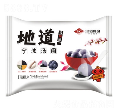 ���\�ص�400gŴ�ל��A�ك�ʳƷ