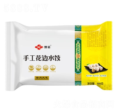 ���\(y��n)500���ֹ���߅ˮ��i����[�ك�ˮ�