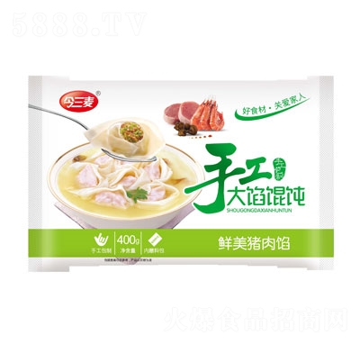 �������ֹ����W�Q�400��(�r���i���W)�ك�ʳƷ