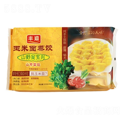 �S�����������ɽҰ��ϵ��ɽ�۲��W500g