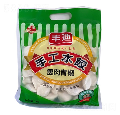 �S���ֹ�ˮ�?zh��n)�����?kg�ك����