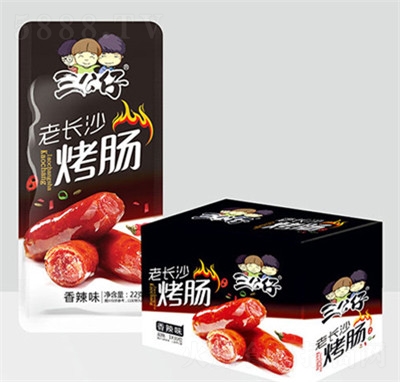 ���������L(zh��ng)ɳ���c����ζ22gx30��