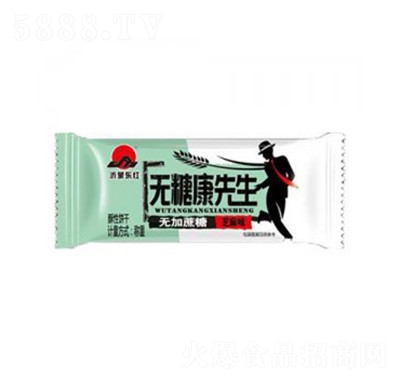 ���ɖ|�t֥��ζ�o(w��)�ǿ���������ɷQ�����eʳƷ�������l(f��)